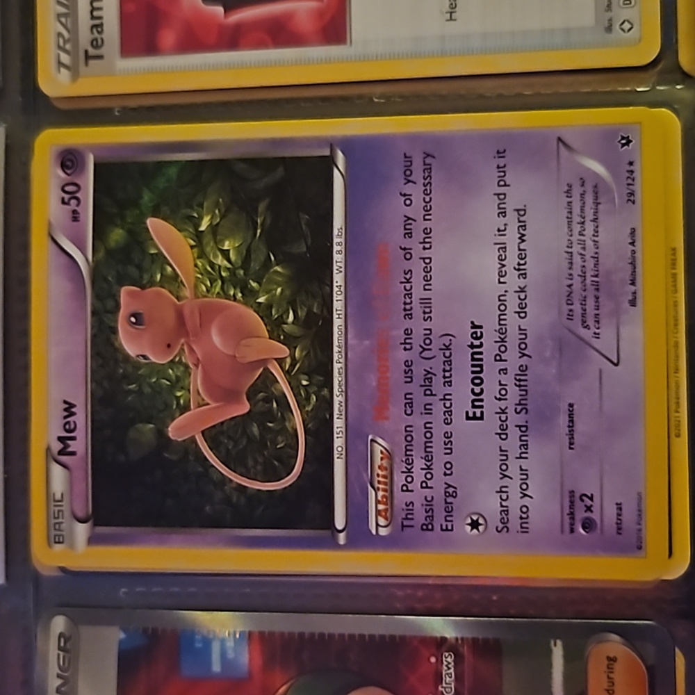 Mew 2016